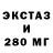 МЕТАДОН мёд DYSV_Zatman