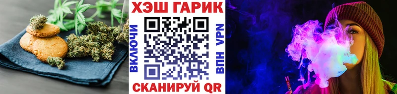 kraken как зайти  Озёрск  Canna-Cookies марихуана  где можно купить наркотик 