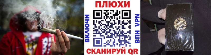 купить наркоту  Озёрск  ГАШ убойный 