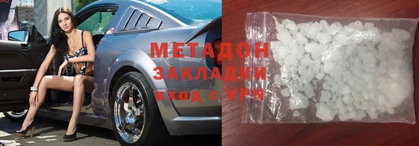 хмурый Новый Уренгой