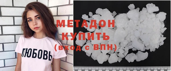 a pvp Михайловск