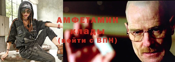 spice Михайловка