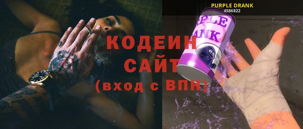 mdma Орехово-Зуево