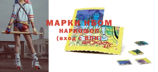 a pvp Михайловск