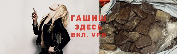 хмурый Новый Уренгой