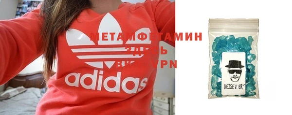 a pvp Михайловск