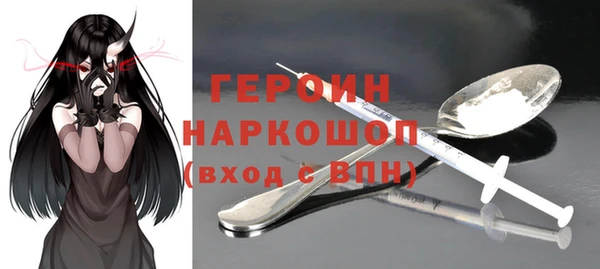 дмт Михайлов