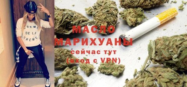 хмурый Новый Уренгой