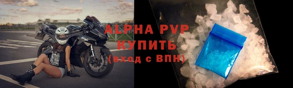 круглые Архангельск