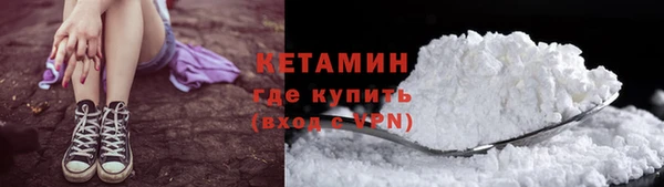 ГАЛЛЮЦИНОГЕННЫЕ ГРИБЫ Алапаевск