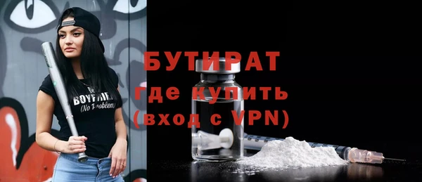 дмт Михайлов