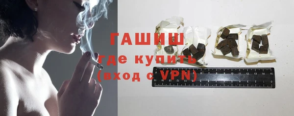 spice Михайловка