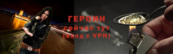 спиды Кострома