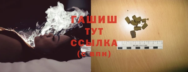 spice Михайловка