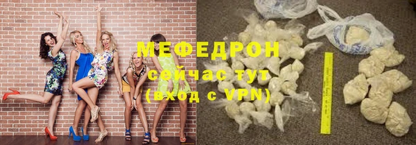 a pvp Михайловск
