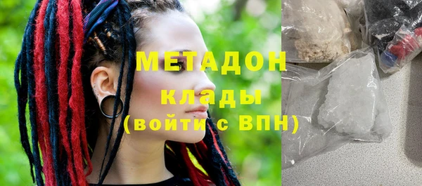 дмт Михайлов