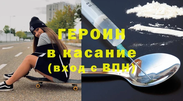 spice Михайловка