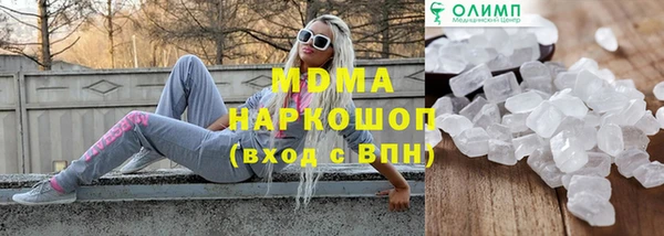 spice Михайловка