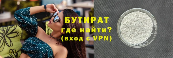 дмт Михайлов