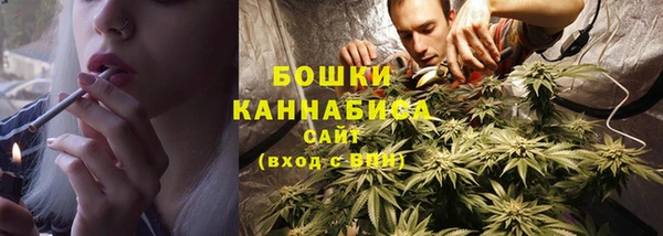 spice Михайловка
