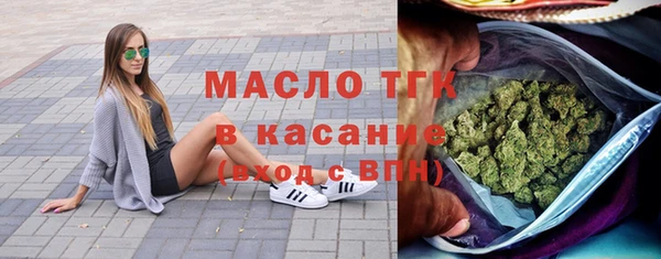 меф Чита
