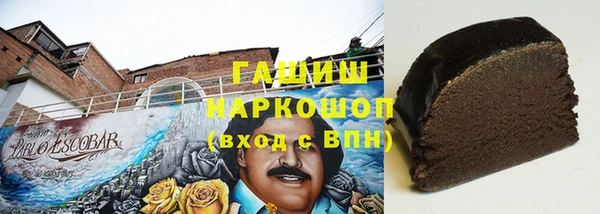 a pvp Михайловск