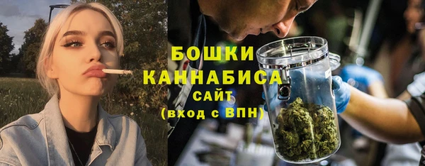 mdma Орехово-Зуево