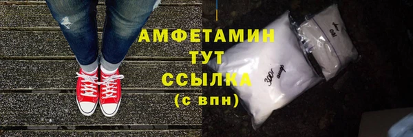 a pvp Михайловск
