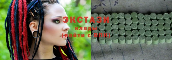 spice Михайловка