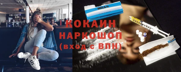 a pvp Михайловск