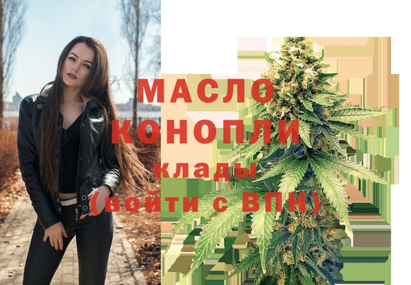 дмт Михайлов