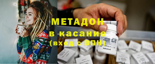 эйфоретик Мурманск