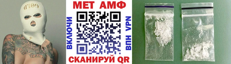 где продают наркотики  Озёрск  Первитин пудра 