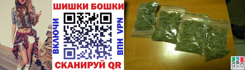 дарк нет как зайти  kraken онион  Озёрск  Бошки марихуана гибрид 